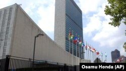 Zgrada Ujedinjenih nacija u Njujorku