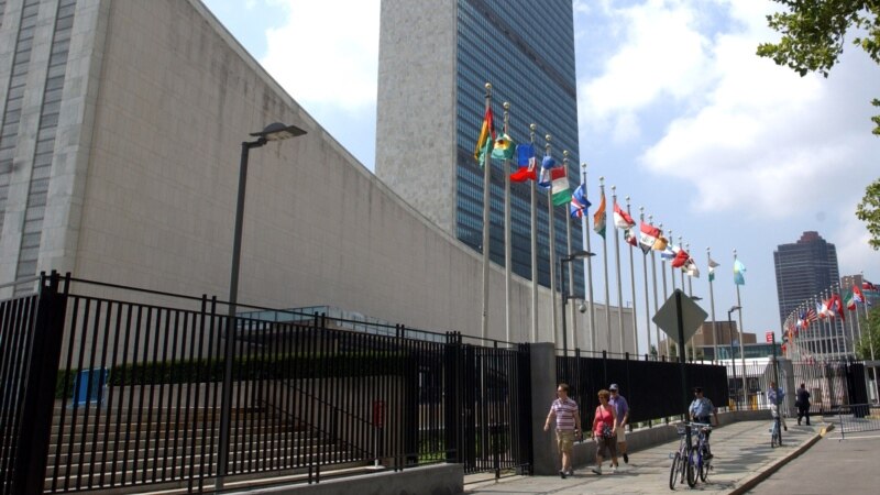 Генерално собрание на ОН прв пат без државните лидери