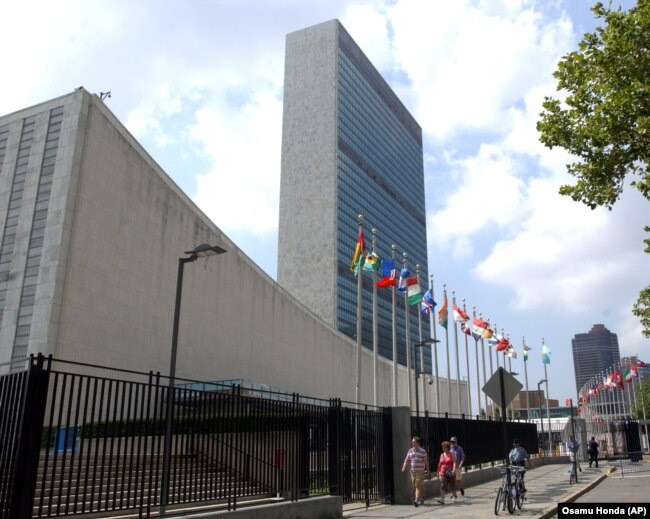 Ndërtesa e OKB-së ku gjendet edhe selia e Këshillit të Sigurimit, në Nju Jork, SHBA. (Fotografi nga arkivi).