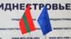 Transnistria: un pod economic între Rusia și UE?