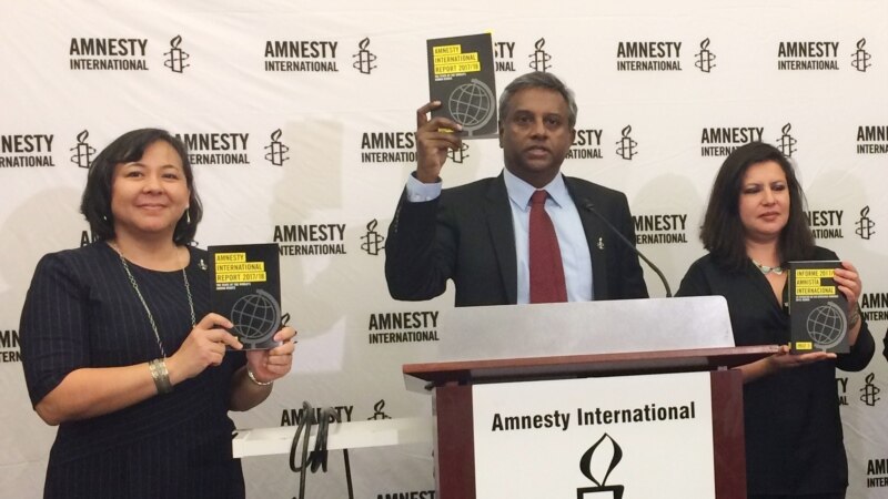 «Թրամփը և աշխարհի այլ ղեկավարներ անտեսում են մարդու իրավունքները». Amnesty International