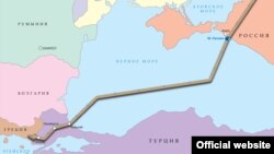 «Թուրքական հոսք»-ի քարտեզը, արխիվ