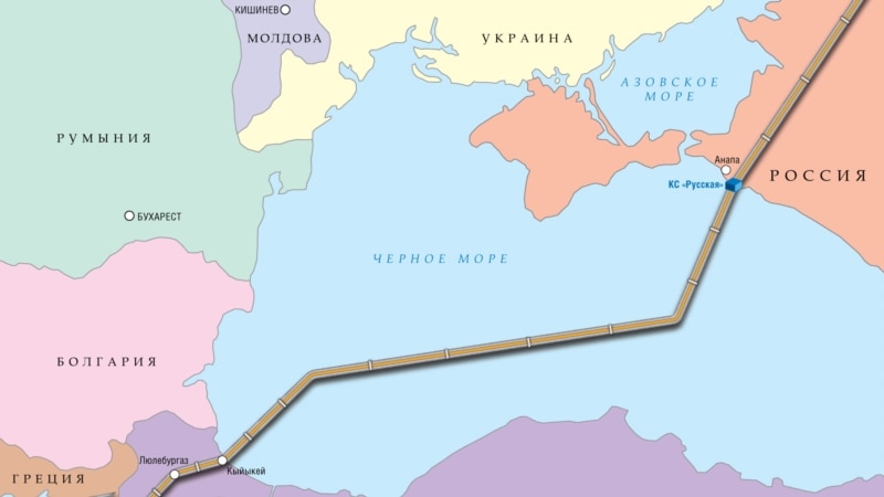 Energetska zajednica usvojila mišljenje o Turskom toku kroz Srbiju 