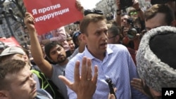 Russian opposition leader Alexei Navalny in Pushkin Square in Moscow on May 5, before his detention