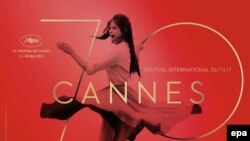The official poster for the 70th Cannes Film Festival
