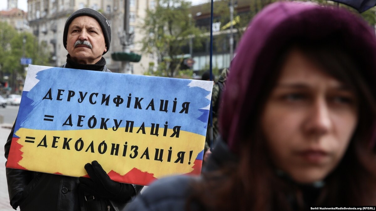 oi5.ru: Украинский язык начал доминировать на телевидении – исследование «Пространства свободы» Украинский язык начал доминировать на телевидении – исследование «Пространства свободы»