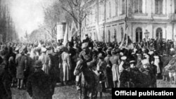 Мітинг на вулицях Києва з нагоди проголошення Української Народної Республіки, 7 листопада 1917 року