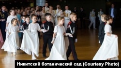 Дитячий бал у Ялті