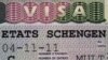 Шенгенская виза. Иллюстрационное фото