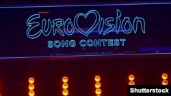 Eurovision