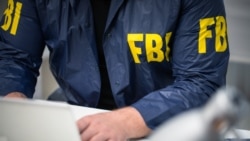 Агент ФБР (иллюстративное фото)