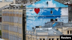 Pamje e ndërtesave në pjesën qendrore të Moskës