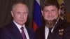 Президент России Владимир Путин и глава Чечни Рамзан Кадыров в Кремле (архивный снимок)