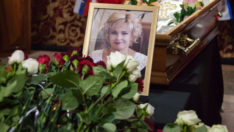 Крымские чиновники простились с погибшей главой Черноморского района