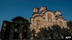 Manastiri i Kishës Ortodokse Serbe në Graçanicë, qytezë rreth 10 kilometra larg Prishtinës.