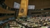U.S. -- A session of the UN General Assembly, New York, 09Nov2009