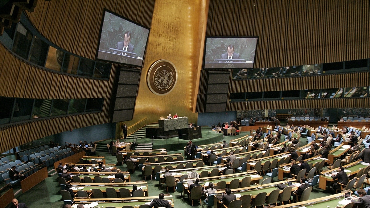 Интеграция оон. Генеральная Ассамблея ООН 1974. Резолюция Генеральной Ассамблеи ООН. Резолюция 181 Генеральной Ассамблеи ООН. Генеральной Ассамблеей ООН В 1993.
