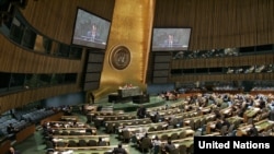 Сессия Генеральной Ассамблеи ООН (архивное фото)