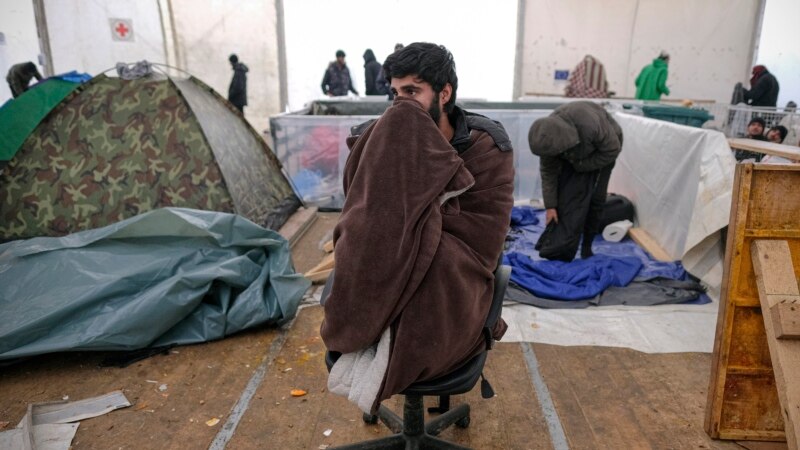 په بوسنیا کې د افغانانو په ګډون سلګونه پناه غوښتونکي بې سرپناه دي