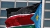 وزارت خارجه ایران: انتخاب مردم جنوب سودان محترم است
