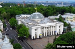 An aerial view of the Verkhovna Rada, Ukraine's parliament.