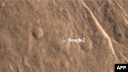 Поверхность Марса, фотографию передал на Землю спутник Beagle 2 Lander 