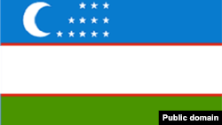 Uzbekistan - Flag