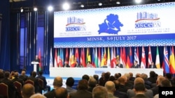 Сесія Парламентської асамблеї ОБСЄ в Мінську, Білорусь, 5 липня 2017 року