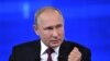 Путин выступил против либерализации антинаркотического законодательства