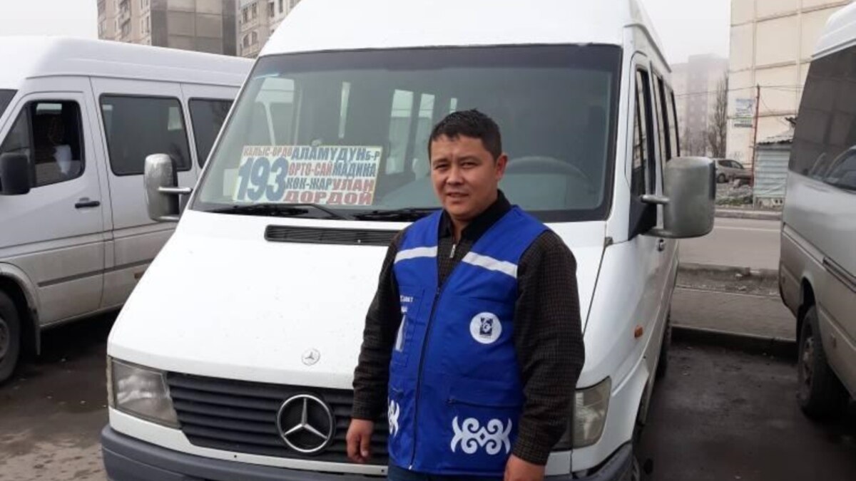 Водители киргизии