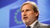 Комісар ЄС Ган: плату за роумінг між ЄС і Україною ще не скасують, але ми над цим працюємо