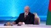 Lukashenka Says Russia Won't 'Swallow' Belarus, But Further Integration A 'Must'