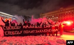 Акція протесту у центрі Москви. Січень 2015 року