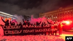 Під час акції на підтримку Надії Савченко в центрі Москви, 26 січня 2015 року