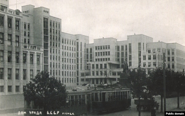 Cartolina "Casa del Governo della B.S.S.R.  Minsk".  1930.