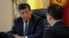 Kyrgyz Government Resigns After Coalition Collapse