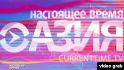 Current Time Asia logo (screenshot)