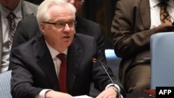 Vitaly Churkin