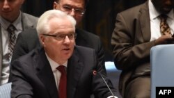 Посол России при ООН Виталий Чуркин. 
