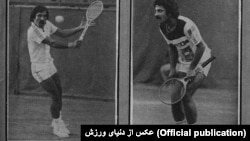 کامبیز درفشی جوان(راست) و منصور بهرامی؛ عکس از دنیای ورزش