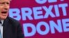 Один із виступів Бориса Джонсона на користь Brexit, грудень 2019 року