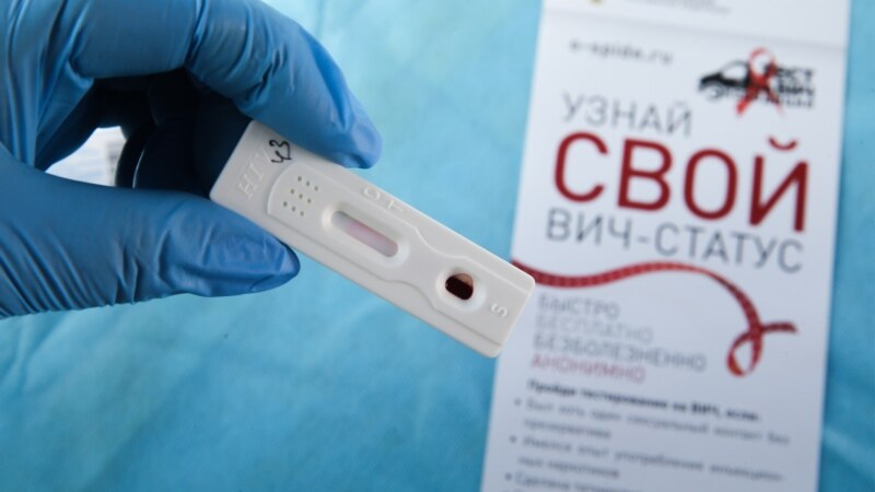 ВИЧ и коронавирус. Северный Кавказ переживает две эпидемии