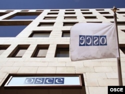 ეუთოს მთავარი ოფისი ვენაში