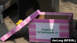 Один из митингов у телецентра "Останкино" против цензуры на российском телевидении