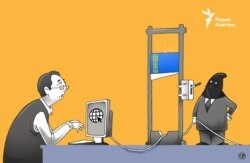 Kazakhstan - Caricature by Galym Smagululy "Internet shutdowns in Kazakhstan"