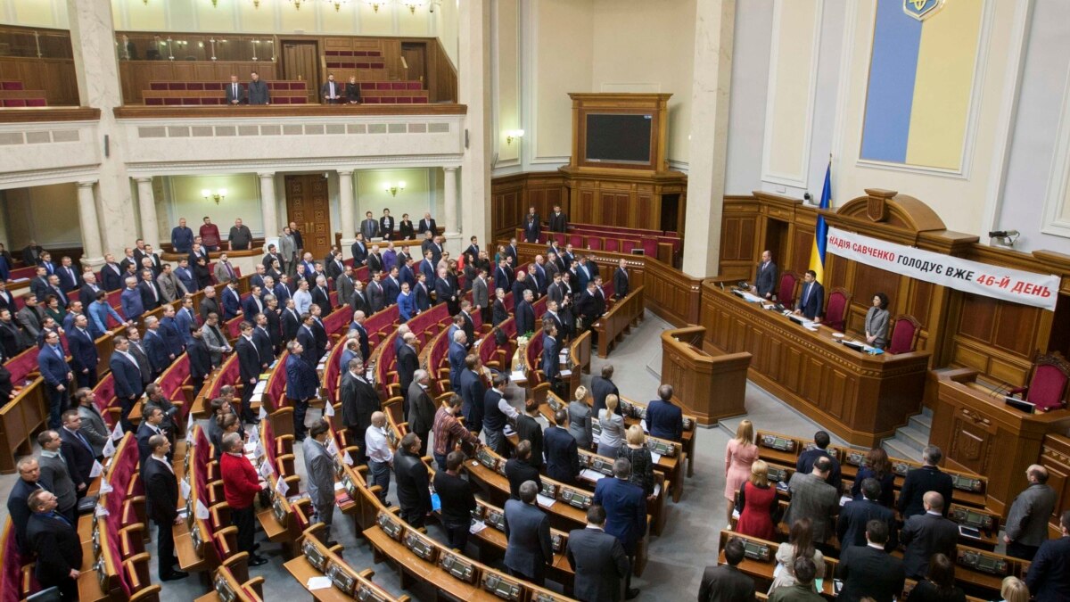 Парламент выступает