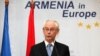 Armenia - European Union President Herman Van Rompuy addresses a civic forum in Yerevan, 4Jul2012.