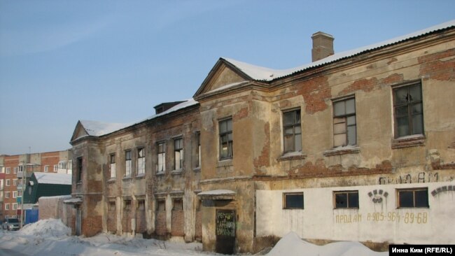 В Киселевске