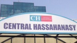 Aşgabat: ‘Central Hospital’ türk keselhanasy ýapyldy