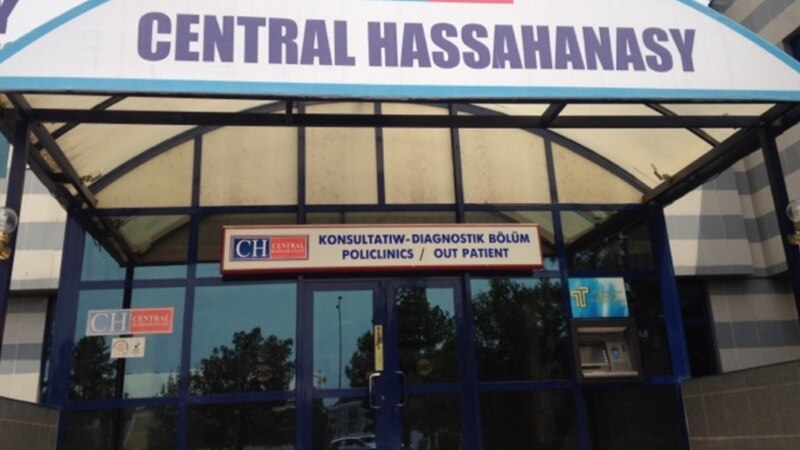 Aşgabat: Central Hospital’ türk keselhanasy ýapyldy